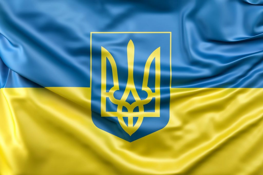 Flag of Ukraine with coat of arms